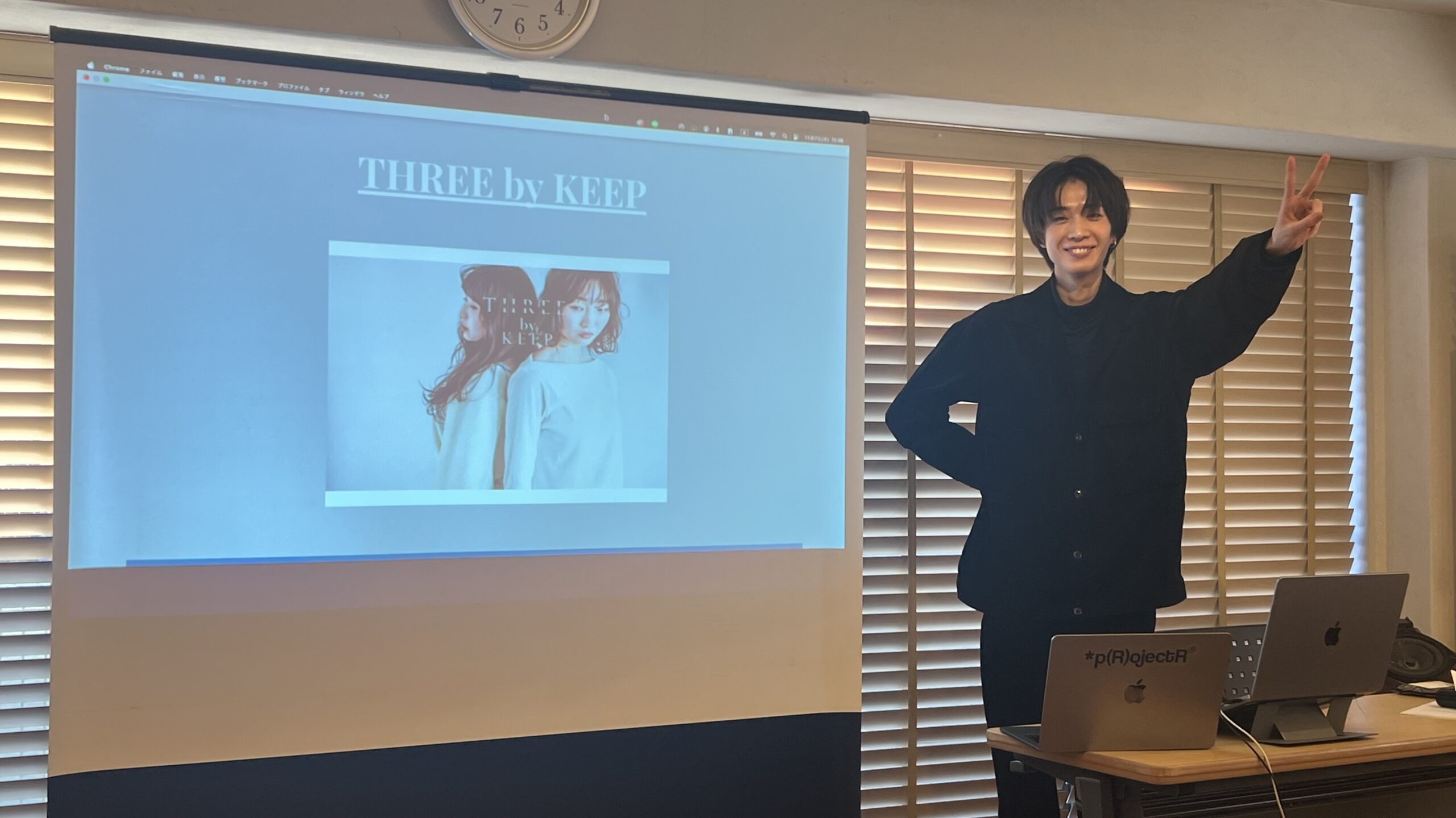 経営計画発表会を開催しよう 〜社長の想いと「儲け方」、そして社員の未来をつなぐ場〜