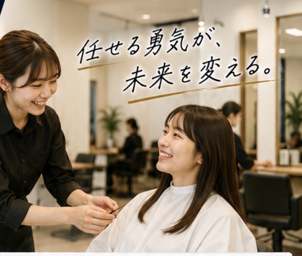 【第8回】優しさが、  人を成長させないこともある。